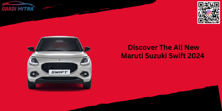 Maruti Suzuki Swift 2024